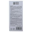 Супер-Клей Еврогарант блистер, 3 г/1 шт. - Фото 3