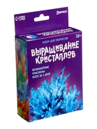 Выращивание кристаллов «Опыты. Лучистый кристалл», цвет синий 5115230