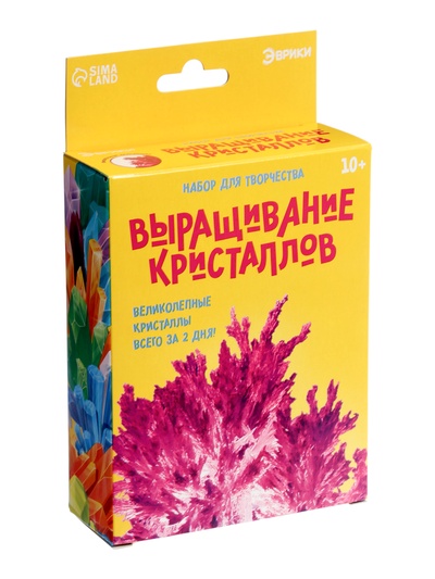 Выращивание кристаллов «Опыты. Лучистый кристалл», цвет фиолетовый