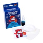 Выращивание кристаллов «Новый год! Снеговик», цвет синий, набор для творчества - Фото 3