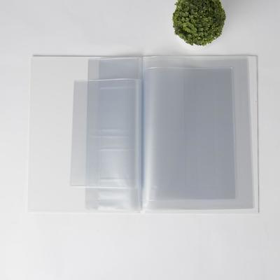 Папка для семейных документов, 2 комплекта, цвет белый