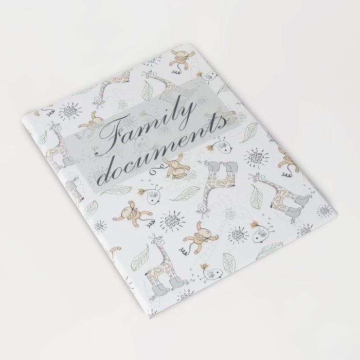 Папка для семейных документов, 4 комплекта, цвет белый - Фото 1
