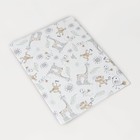 Папка для семейных документов, 4 комплекта, цвет белый - Фото 2