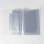 Папка для семейных документов, 4 комплекта, цвет белый - Фото 3