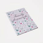 Папка для документов, 4 комплекта, цвет белый - Фото 1