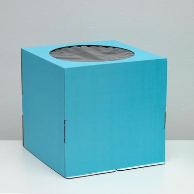 Кондитерская коробка, с окном, голубая, 30 х 30 х 30 см