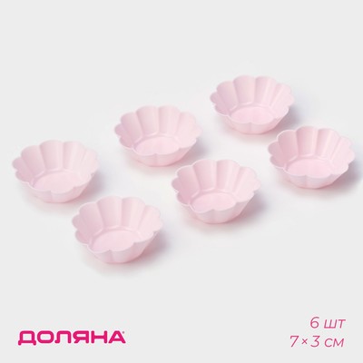 Формы для выпечки кексов Доляна «Ромашки», силикон, 7×3 см, набор 6 шт., розовые