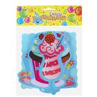 Гирлянда «С праздником», длина 2 м, виды МИКС - фото 40643879