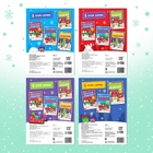 Книги - вырезалки «Новогодние поделки», набор 4 шт. по 20 стр., 44 поделки - Фото 5