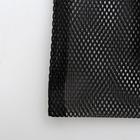 Мешок для стирки белья, 40×50 см, цвет чёрный - Фото 2
