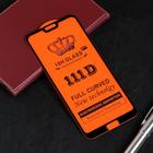 Защитное стекло Red Line для Huawei Honor 10, Full Screen, полный клей, чёрное - Фото 1