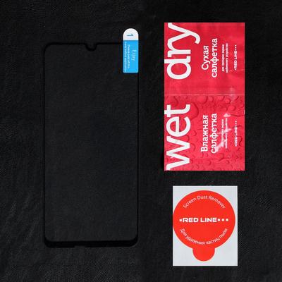 Защитное стекло Red Line для Huawei Honor 10 lite, Full Screen, полный клей, чёрная рамка