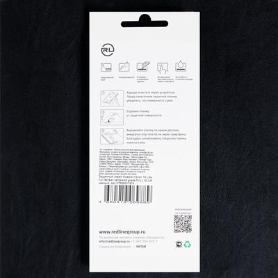 Защитное стекло Red Line для Huawei Honor 10 lite, Full Screen, полный клей, чёрная рамка