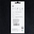 Защитное стекло Red Line для Huawei Honor 7A, Full Screen, полный клей, чёрное - Фото 4