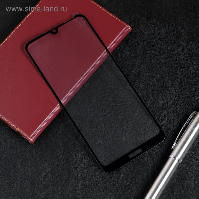 Защитное стекло Red Line для Huawei Honor 8A/8A Pro/Y6s 2019, Full screen, полный клей, чёрное - Фото 1