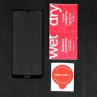 Защитное стекло Red Line для Huawei Honor 8A/8A Pro/Y6s 2019, Full screen, полный клей, чёрное - Фото 2