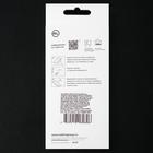 Защитное стекло Red Line для Huawei Honor 8A/8A Pro/Y6s 2019, Full screen, полный клей, чёрное - Фото 7