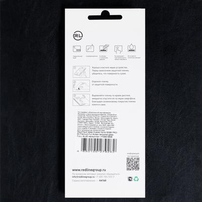 Защитное стекло Red Line для Huawei Honor 9X/9X PRO/9X Premium, Full Screen, полный клей, чёрное