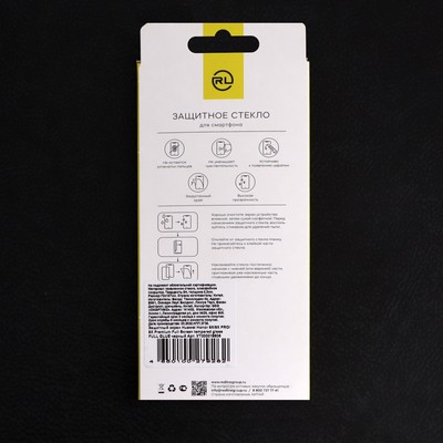 Защитное стекло Red Line для Huawei Honor 9X/9X PRO/9X Premium, Full Screen, полный клей, чёрное