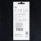 Защитное стекло Red Line для Huawei Mate 20 Lite, Full Screen, полный клей, черное - Фото 4