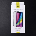 Защитное стекло Red Line для iPhone 7/8/SE 2020, Full Screen, полный клей, белое - фото 51319367