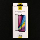 Защитное стекло Red Line для iPhone 7 Plus, Full Screen, полный клей, белое - Фото 5