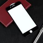 Защитное стекло Red Line для iPhone 7 Plus, Full Screen, полный клей, черное - фото 9051083