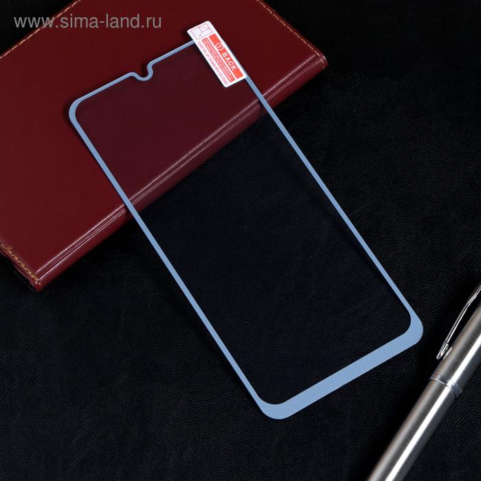 Защитное стекло Red Line для Samsung Galaxy A30, Full Screen, полный клей, синее - Фото 1