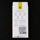 Защитное стекло Red Line для Samsung Galaxy A51, Full Screen, полный клей, черное - фото 51319390 Защитное стекло Red Line для Samsung Galaxy A51, Full Screen, полный клей, черное - фото 51319390