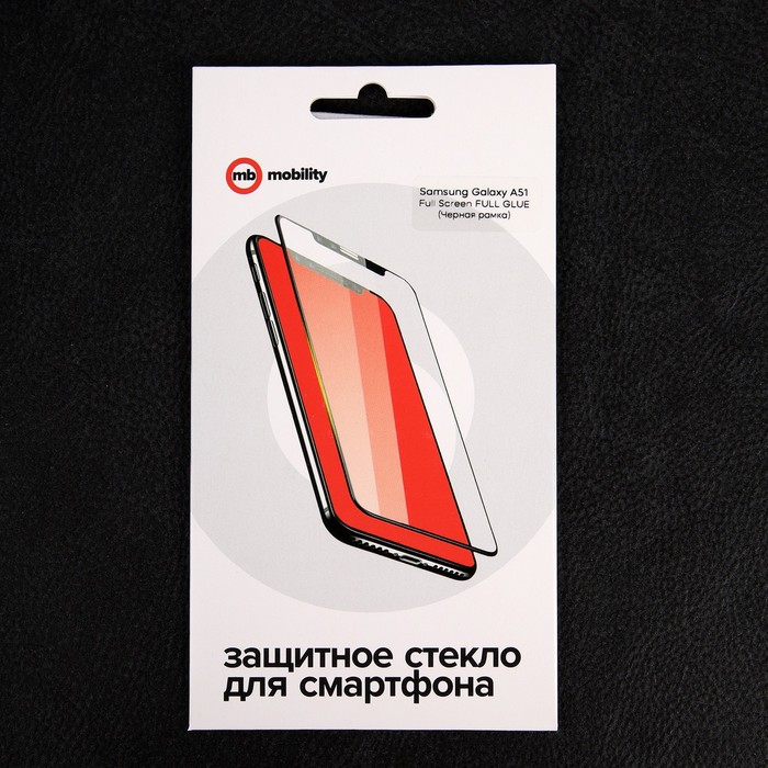 Защитное стекло Red Line для Samsung Galaxy A51, Full Screen, полный клей, черное - фото 51319391