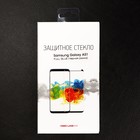 Защитное стекло Red Line для Samsung Galaxy A51, Full Screen, полный клей, черное - Фото 9