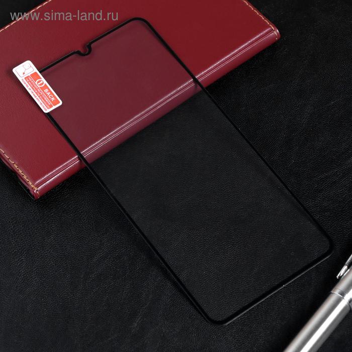 Защитное стекло Red Line для Samsung Galaxy A70, Full Screen, полный клей, черное - Фото 1
