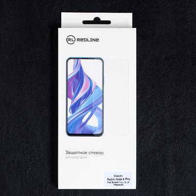 Защитное стекло Red Line для Xiaomi Redmi Note 8 Pro, Full Screen, полный клей, чёрное