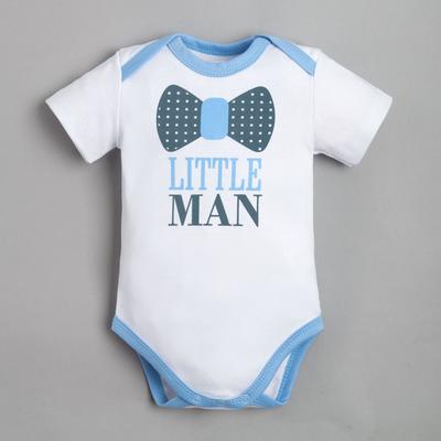 Боди для мальчика «Крошка Я» Little man, рост 62-68 см, белое