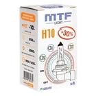 Лампа автомобильная MTF H10 12 В, 42 Вт, Standard+30% - фото 87215