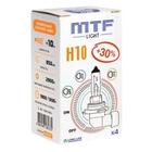 Лампа автомобильная MTF H10 12 В, 42 Вт, Standard+30% 5288005 - фото 4527981