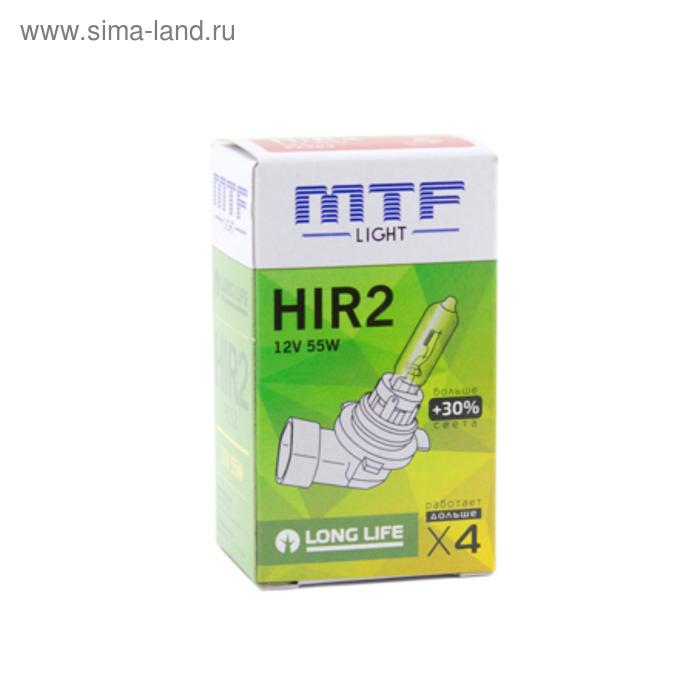 Лампа автомобильная MTF HIR2 9012 12 В, 55 Вт, LONG LIFE x4 - Фото 1