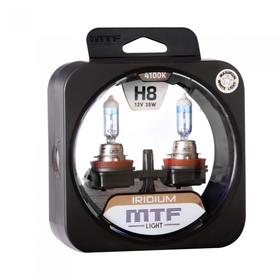 Лампа автомобильная MTF H8 12 В, 35 Вт, IRIDIUM 4100K, 2 шт