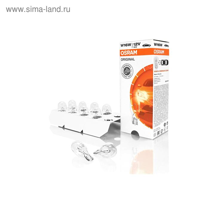 Лампа автомобильная Osram 12 В, W16W, (W2.1*9.5d) 921 - Фото 1