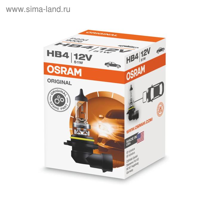 Лампа автомобильная Osram  HB4 12 В, 51 Вт, (P22d) 9006 - Фото 1