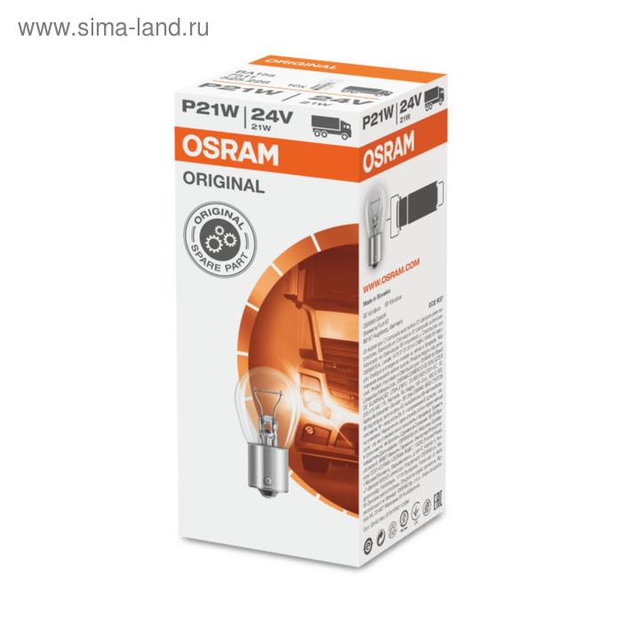 Лампа автомобильная Osram 24V P21W, (BA15s) 7511 - Фото 1