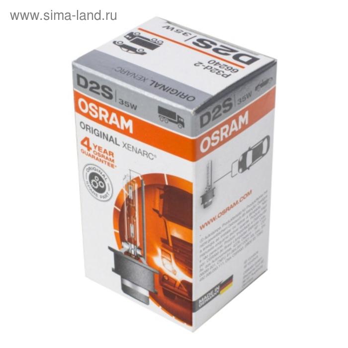 Лампа ксеноновая Osram D2S Ксенарк 35 Вт, 66240 - Фото 1