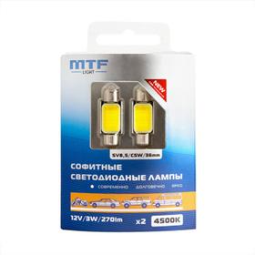 

Лампа светодиодная 12 В, MTF Light, C5W/SV8.5/36 мм, 3 Вт, 270 люмен, 4500K COB LED, 2 шт