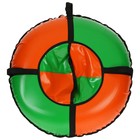 Тюбинг-ватрушка ONLITOP «Стандарт», диаметр чехла 75 см, цвета МИКС - Фото 5