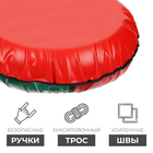 Тюбинг-ватрушка ONLITOP «Стандарт», диаметр чехла 110 см, цвета МИКС - Фото 3