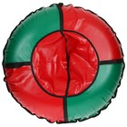 Тюбинг-ватрушка ONLITOP «Стандарт», диаметр чехла 110 см, цвета МИКС - Фото 5