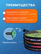 Ледянка мягкая, d=33 см, толщина 1 см, с ручкой, цвет МИКС - Фото 2