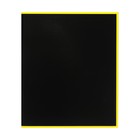 Папка на 4 кольцах А4, ErichKrause Accent, 35 мм, 1750 мкм, черная/желтая - Фото 1