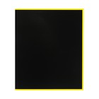 Папка на 4 кольцах А4, ErichKrause Accent, 35 мм, 1750 мкм, черная/желтая - Фото 3