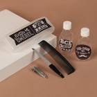 Набор дорожный «Мужской», в чехле, 6 предметов, цвет чёрный - Фото 2